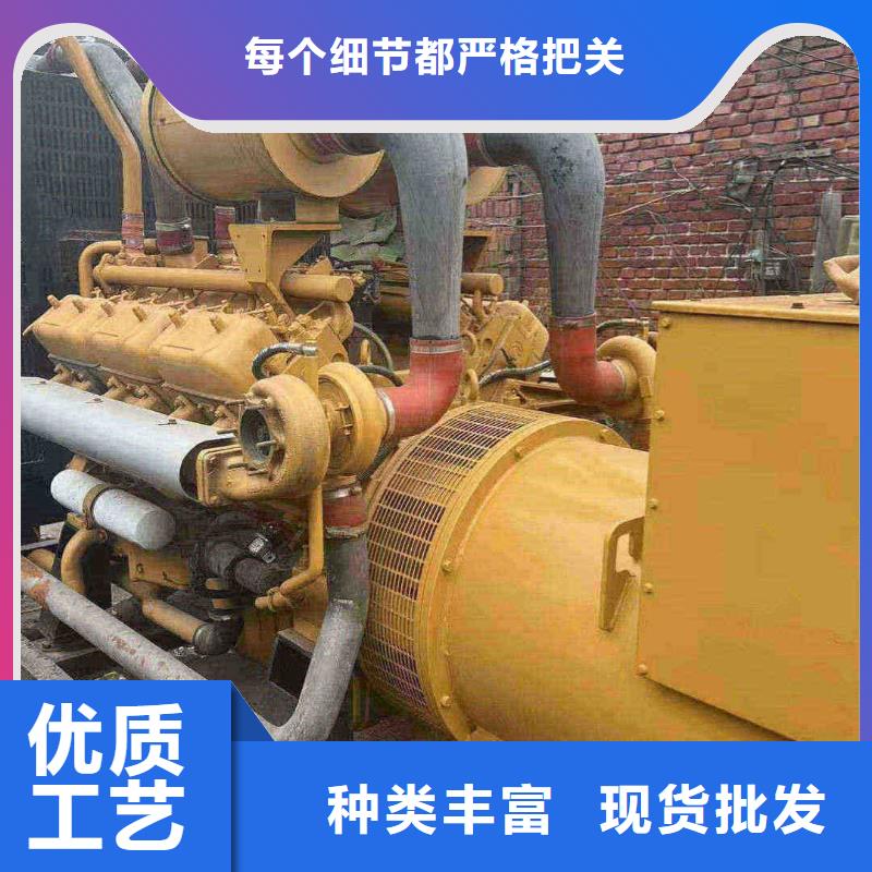 2025更新灯塔大型发电机租赁