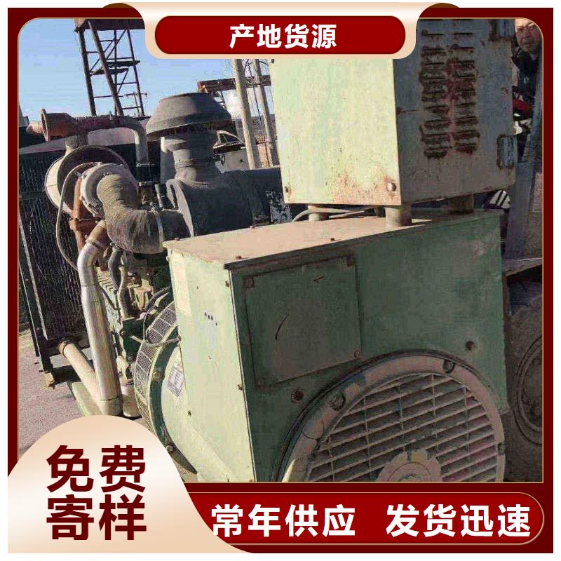 滄州安次濰柴柴油發(fā)電機(jī)出租定制