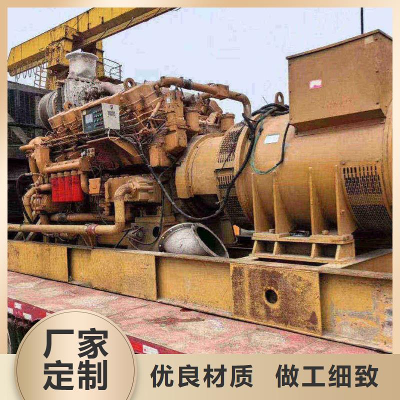 華龍發(fā)電機(jī)租賃服務(wù)