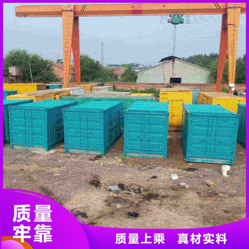 2025更新太谷柴油發(fā)電機租用