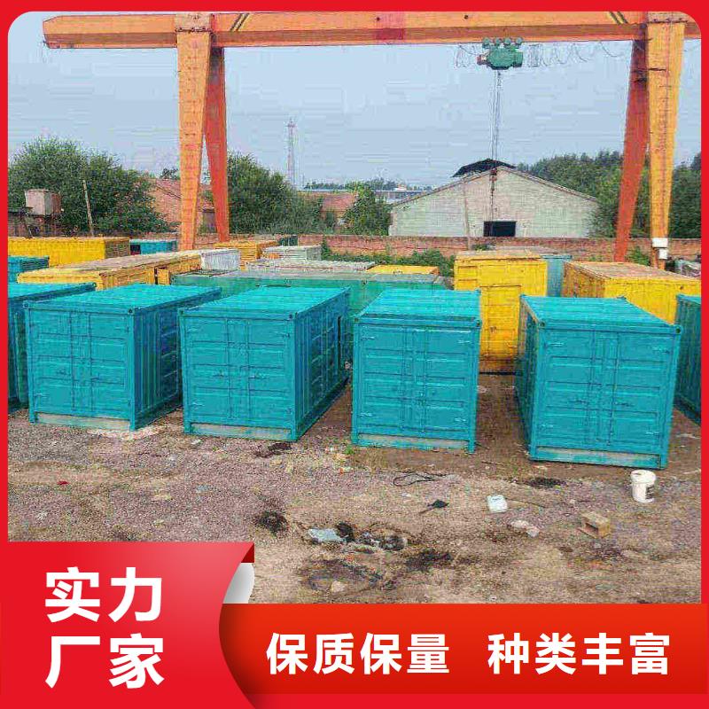 類烏齊發(fā)電機組出租電話