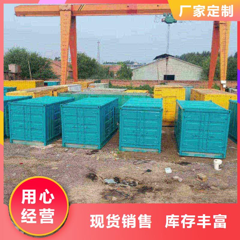中山发电机组出租电话