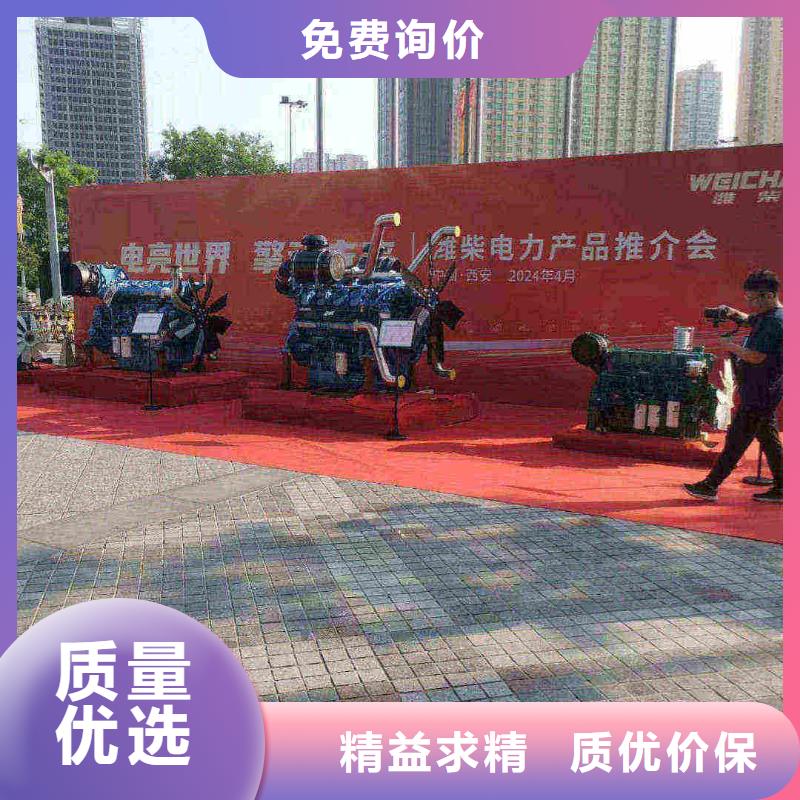 漢沽運(yùn)河租發(fā)電機(jī)多少一天現(xiàn)貨充足