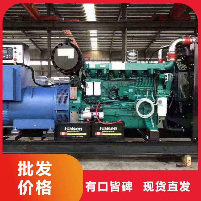 大姚租發(fā)電機的地方