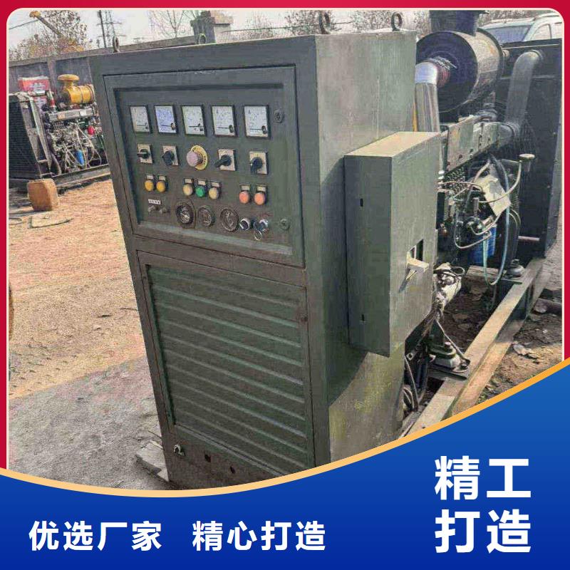 撫順發(fā)電機(jī)出租