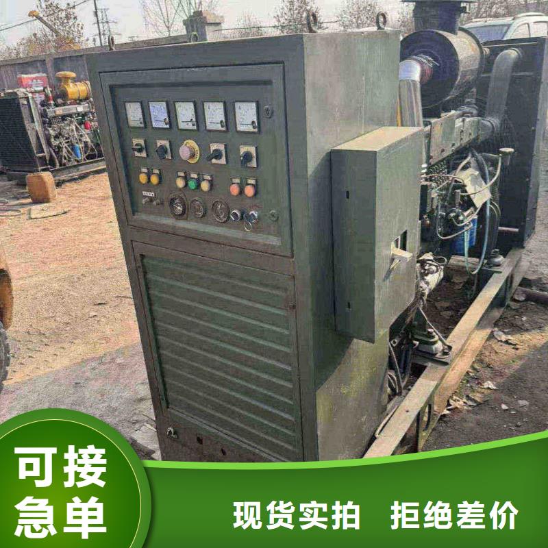 兴隆县租发电机的地方