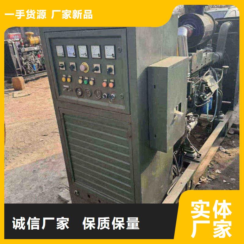 贵南发电机出租