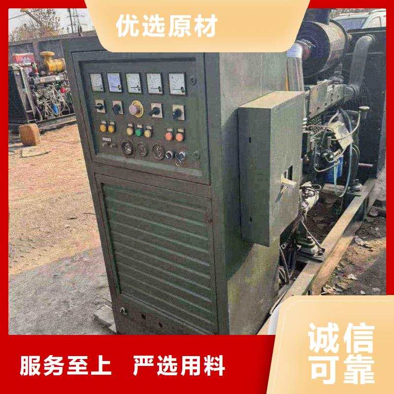 献县出租发电车