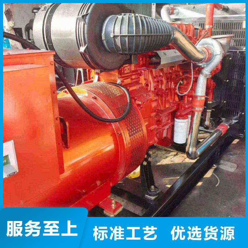 廣平發(fā)電機租賃