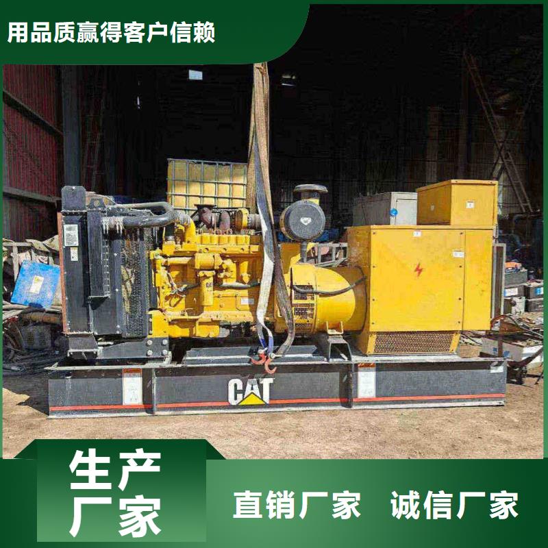2025更新王辛莊鎮(zhèn)附近發(fā)電機(jī)100千瓦租賃電話