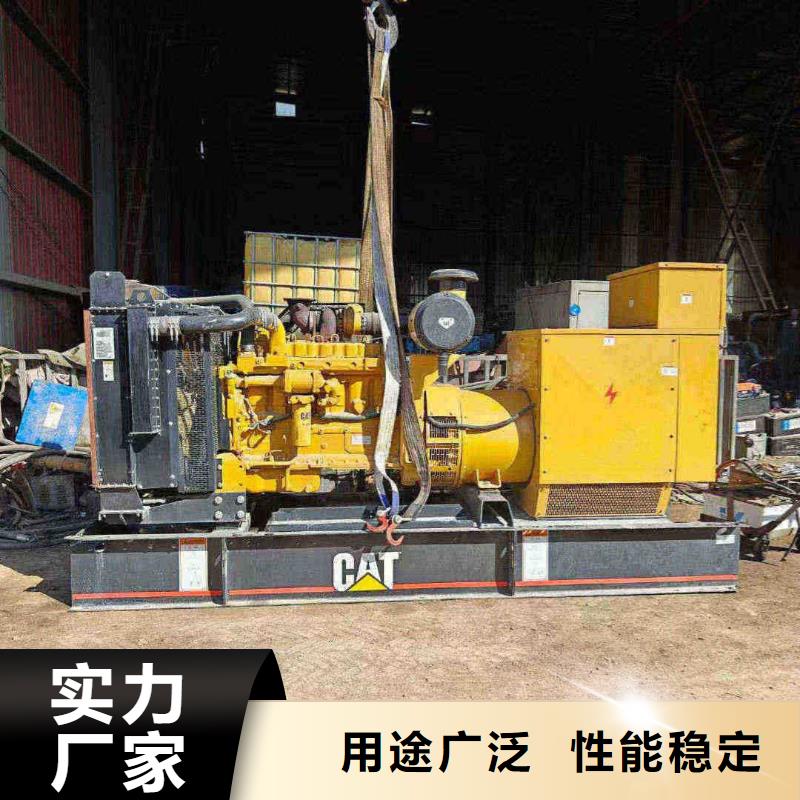 永清租赁发电车