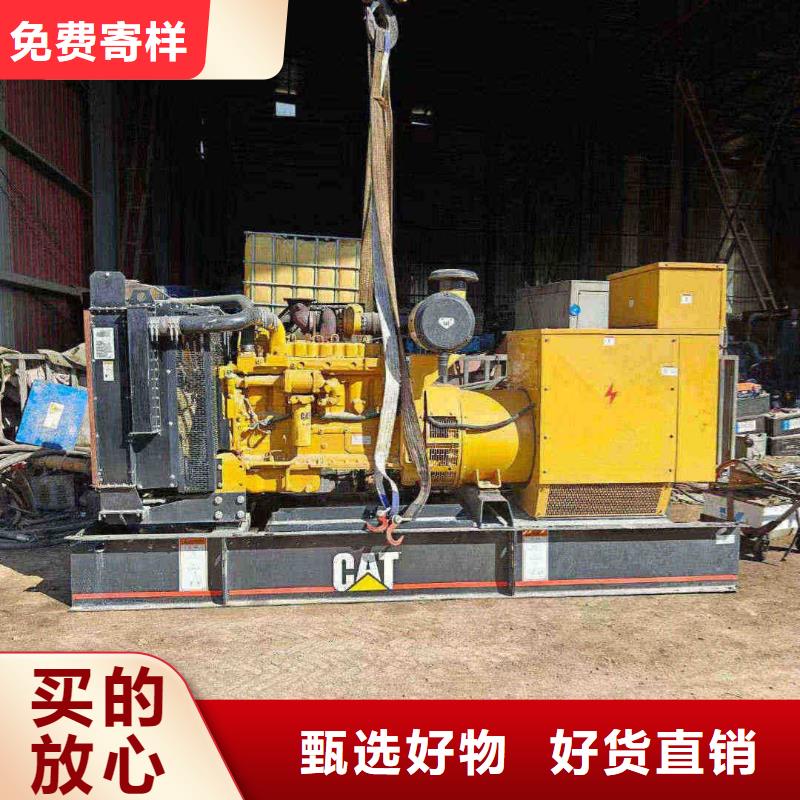 邵陽哪里租發(fā)電機
