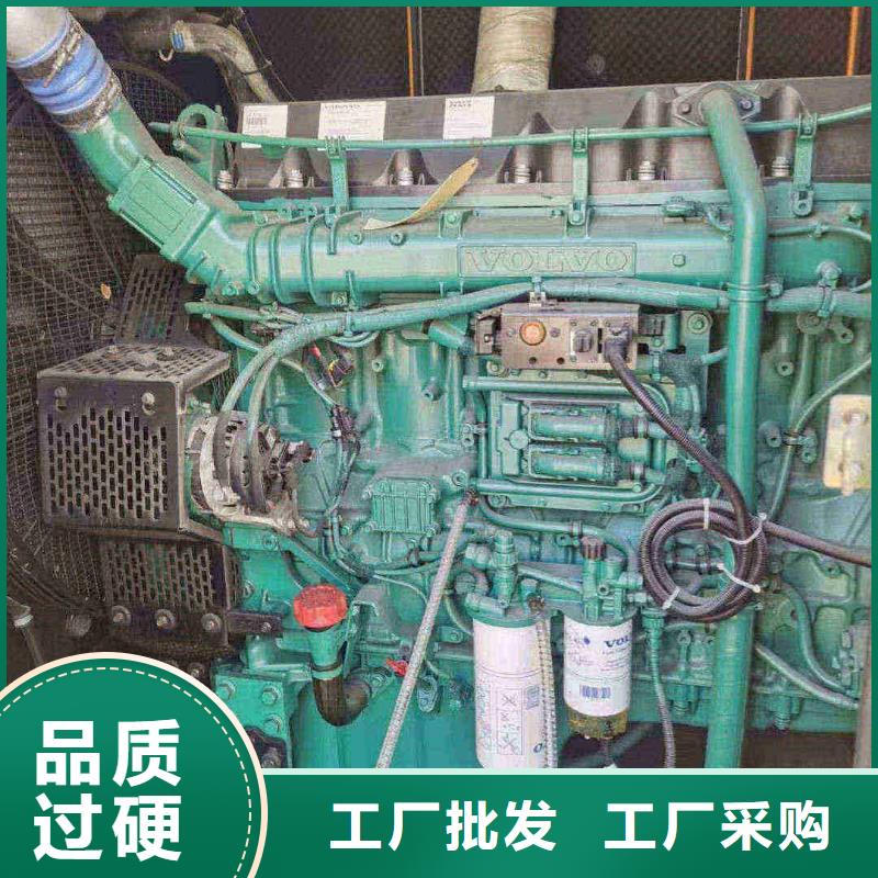 天津臨縣租發(fā)電機(jī)300kw一天多少錢解決方案