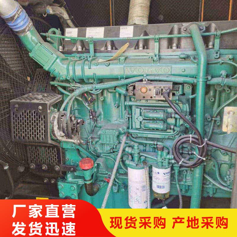 集贤发电机租赁服务