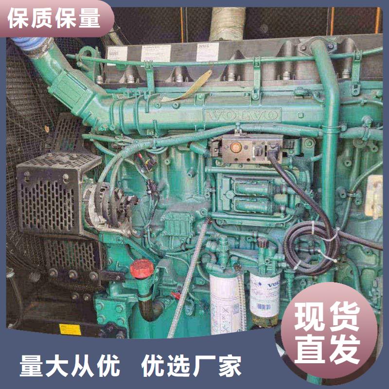 龍崗租賃發(fā)電機(jī)