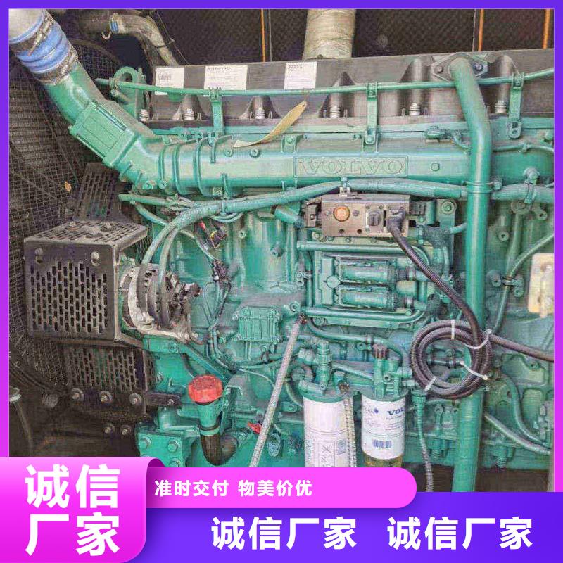 2025更新永城哪里有發(fā)電機(jī)組出租