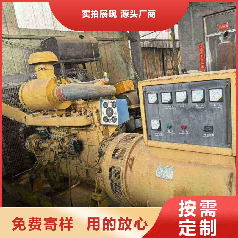 临淄哪里租发电机