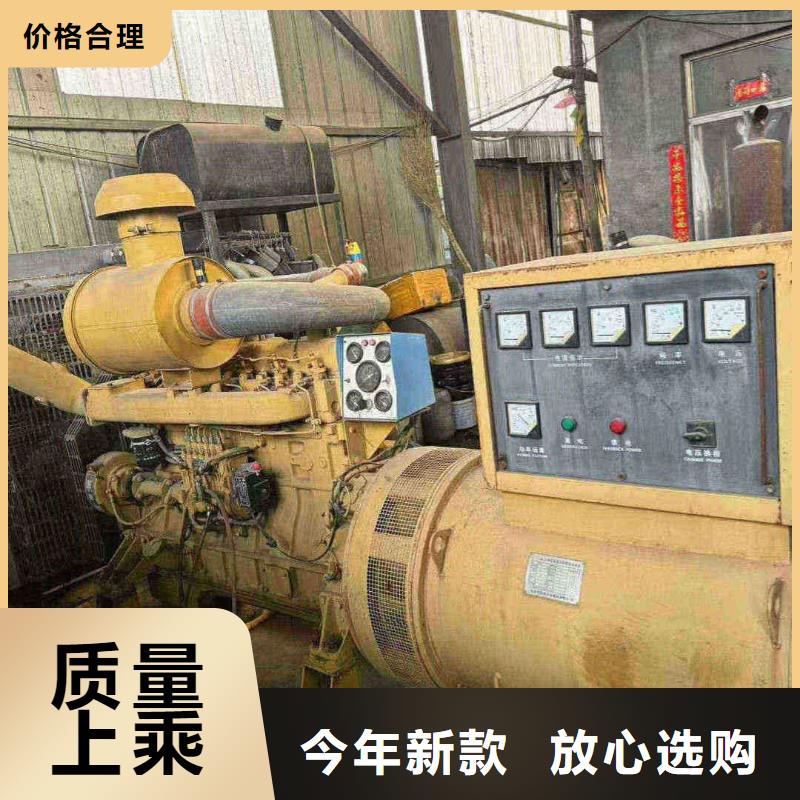 朗县租发电机电话