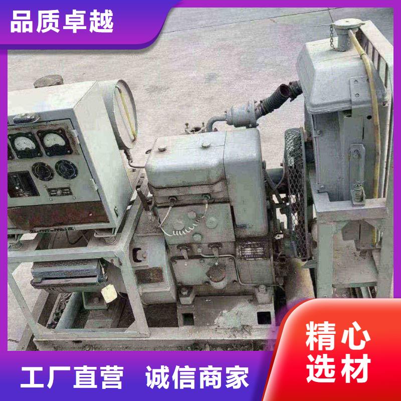 邯鄲成安專業(yè)出租發(fā)電機電話