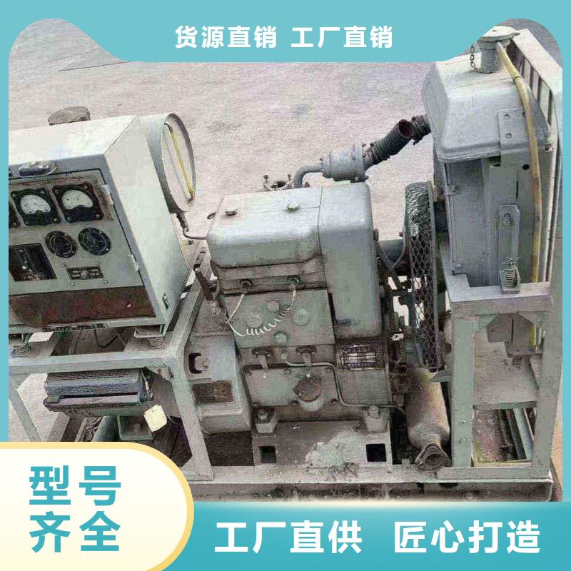 霸州出租發(fā)電車
