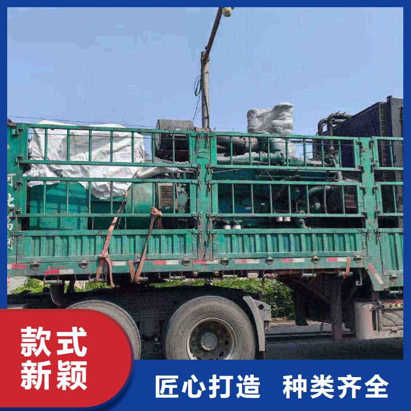 卓尼专业出租发电机电话