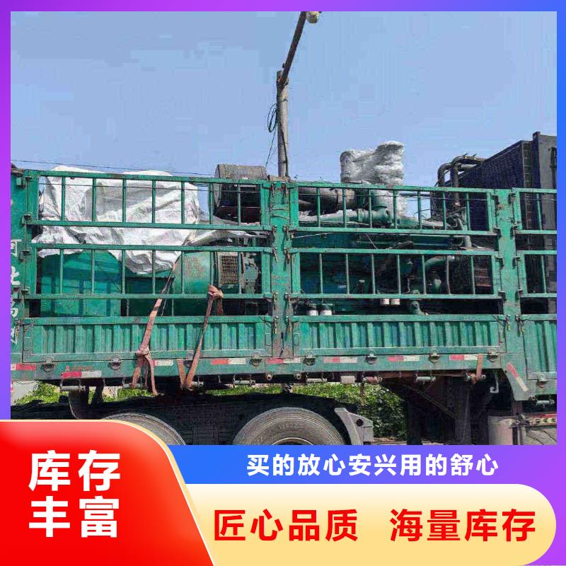 西乡发电机组出租电话