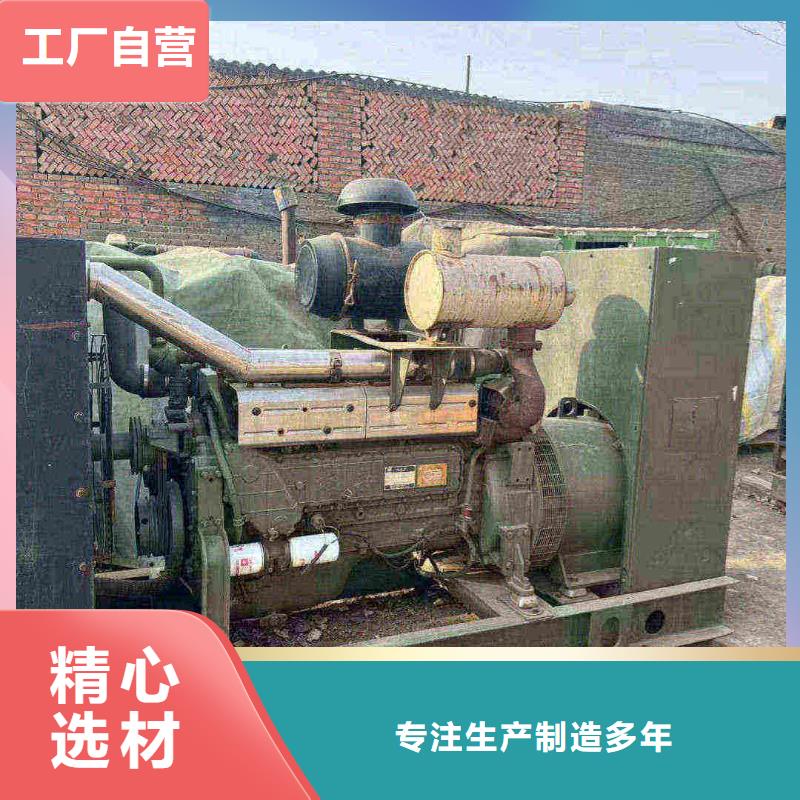 北京石景山區(qū)哪里租發(fā)電機(jī)