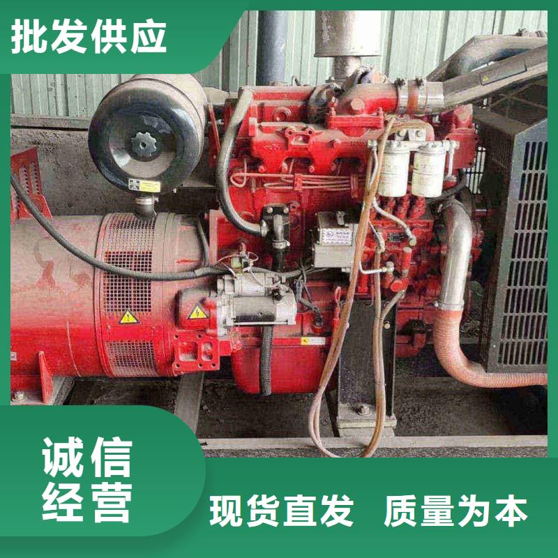 龙亭发电机组出租电话