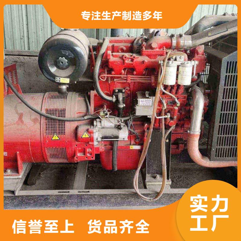 聊城发电机组出租电话