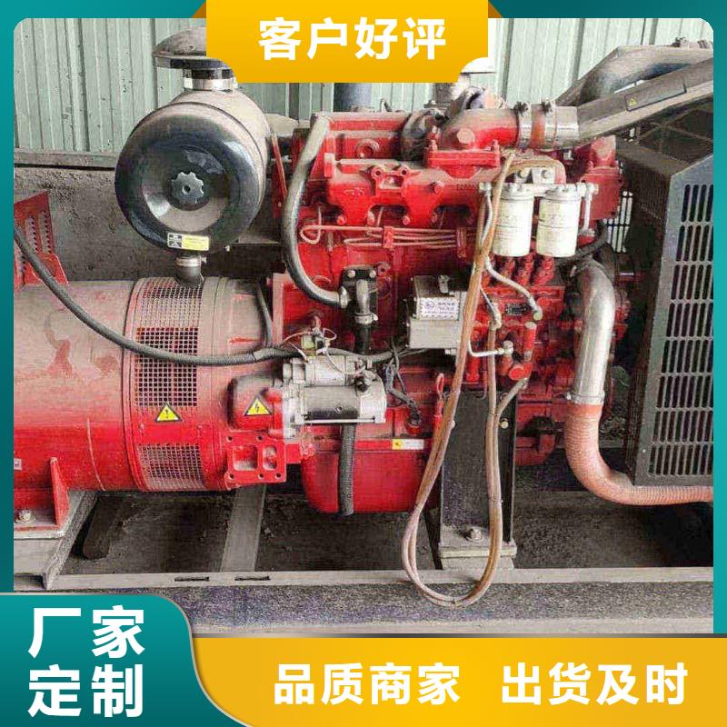 昌邑发电车出租