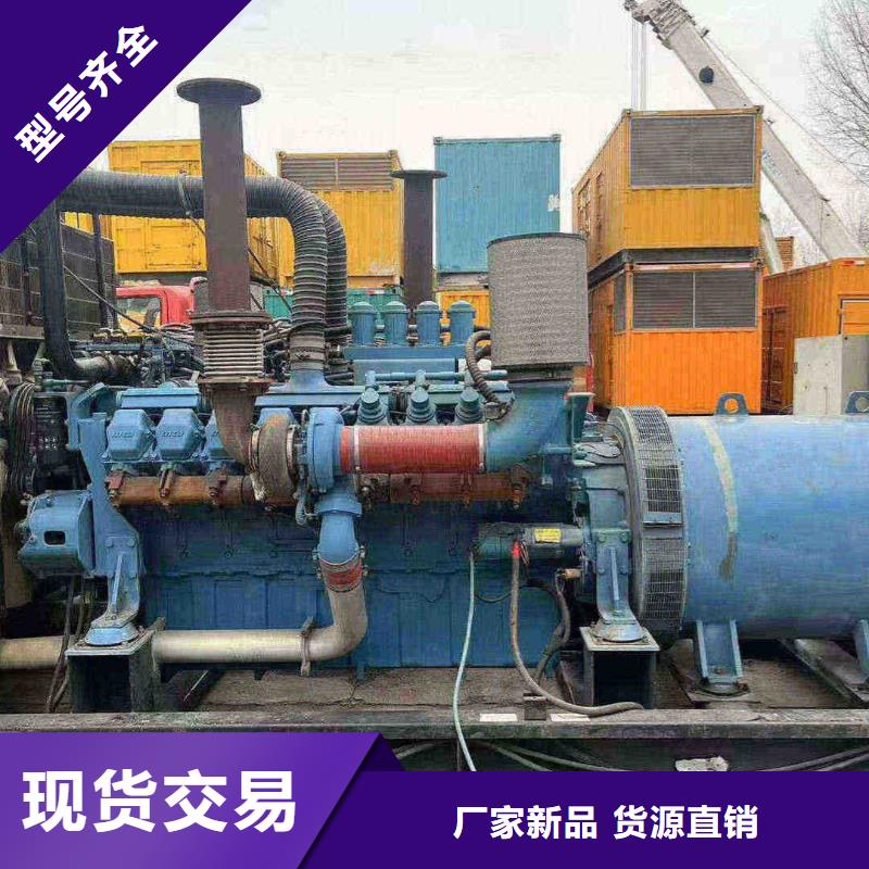 邢臺鐵東附近發(fā)電機租賃按需定制