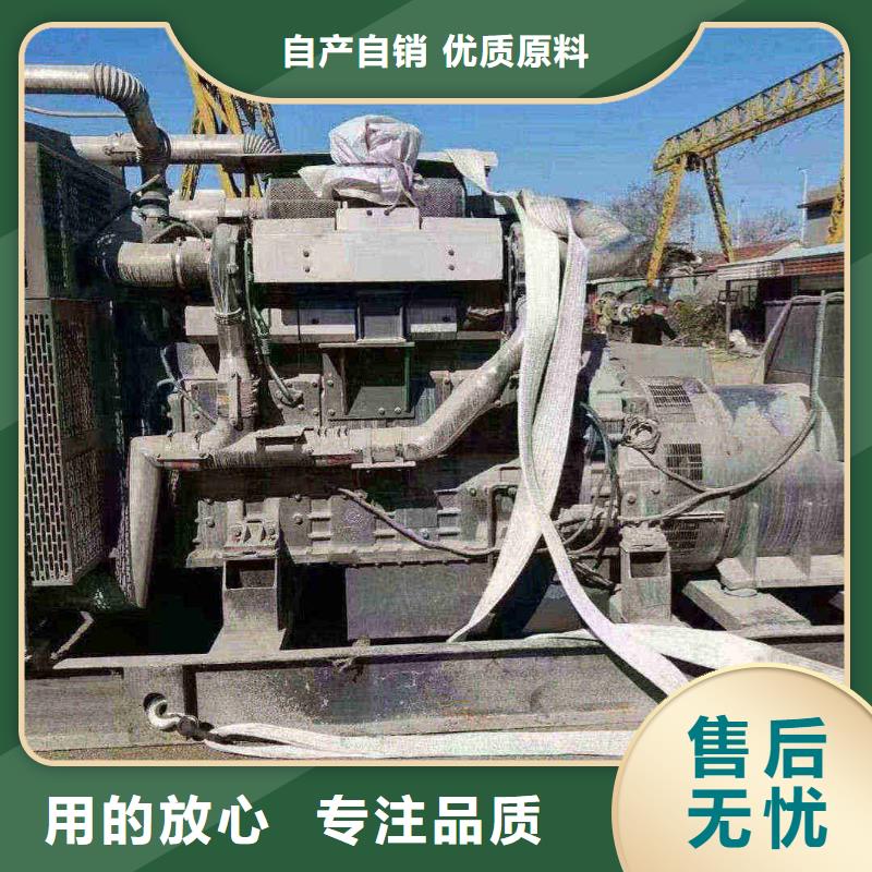 廣平發(fā)電機租賃