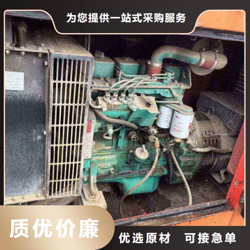 馬爾康發(fā)電機組出租電話