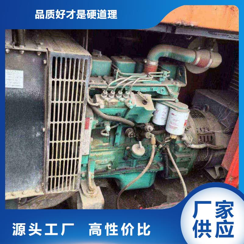 2025更新孟州租柴油發(fā)電機一天多少錢
