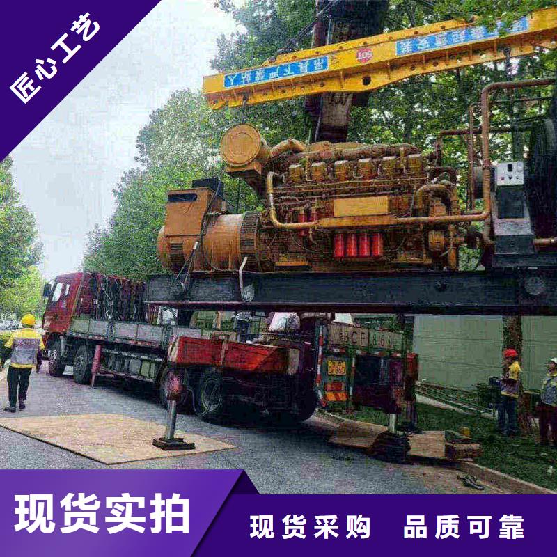 永吉发电车租赁