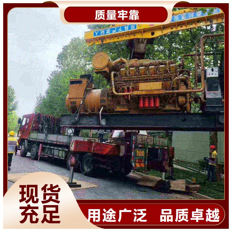 皇姑ups不间断电源出租