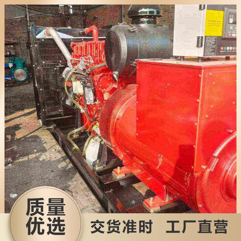克孜勒苏柯租发电机电话