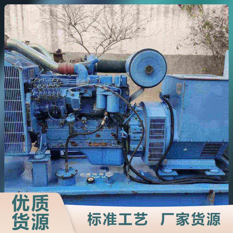 霸州UPS出租