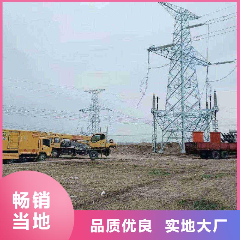 赤壁發(fā)電機(jī)租賃價(jià)格
