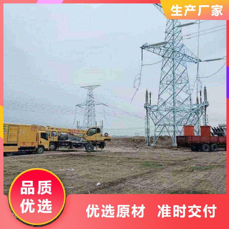 邢臺新河縣租賃發(fā)電機