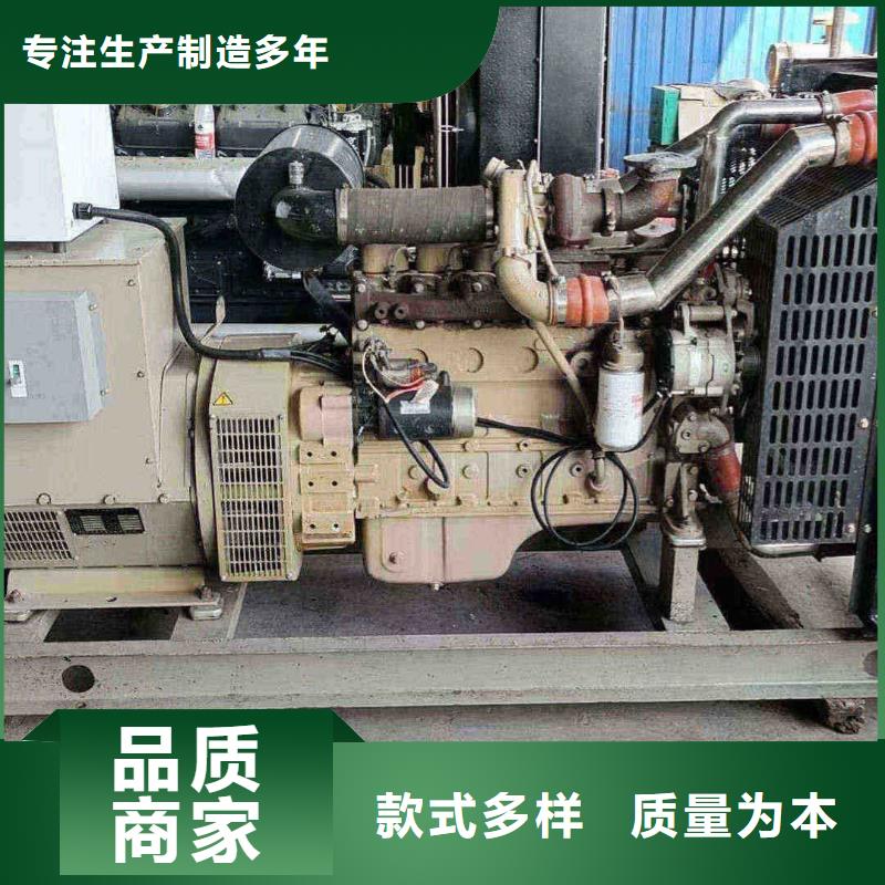 南城发电机租赁价格