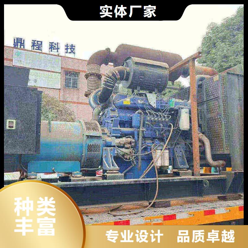 肇源出租发电机