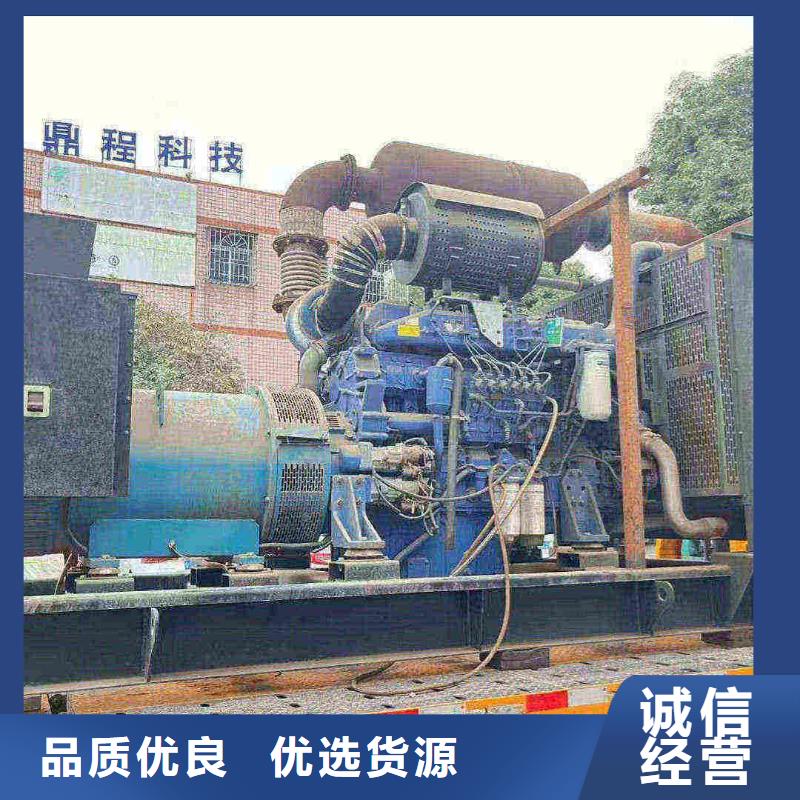 2025更新嵩縣租發(fā)電機(jī)電話