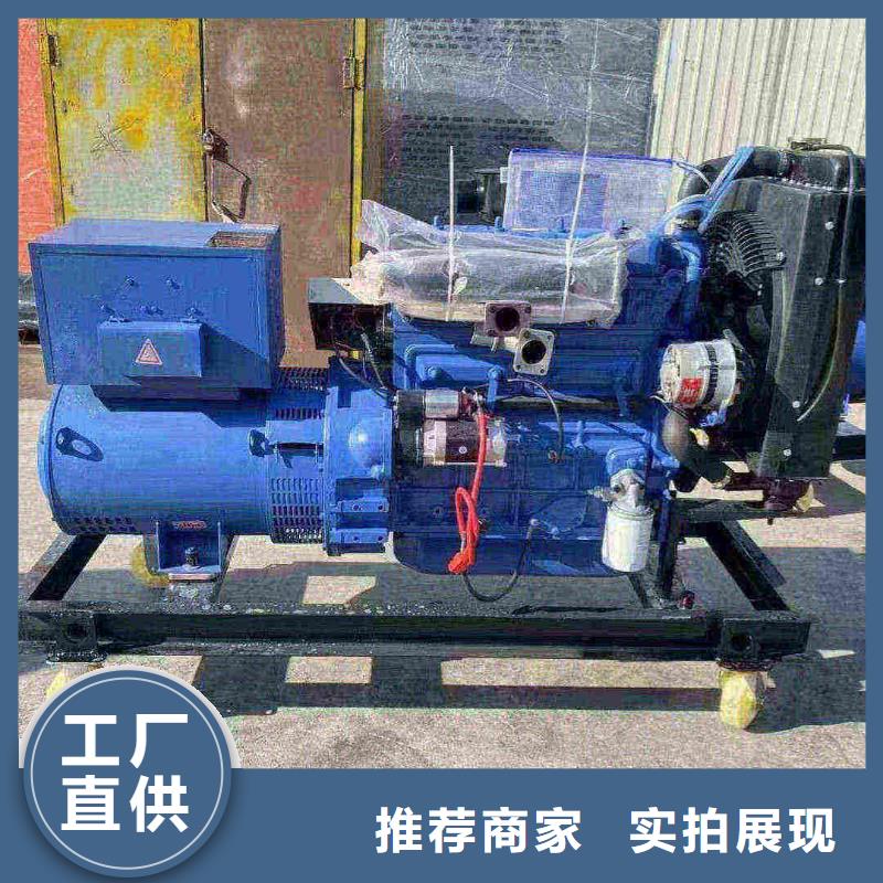 師宗專業(yè)出租發(fā)電機(jī)電話