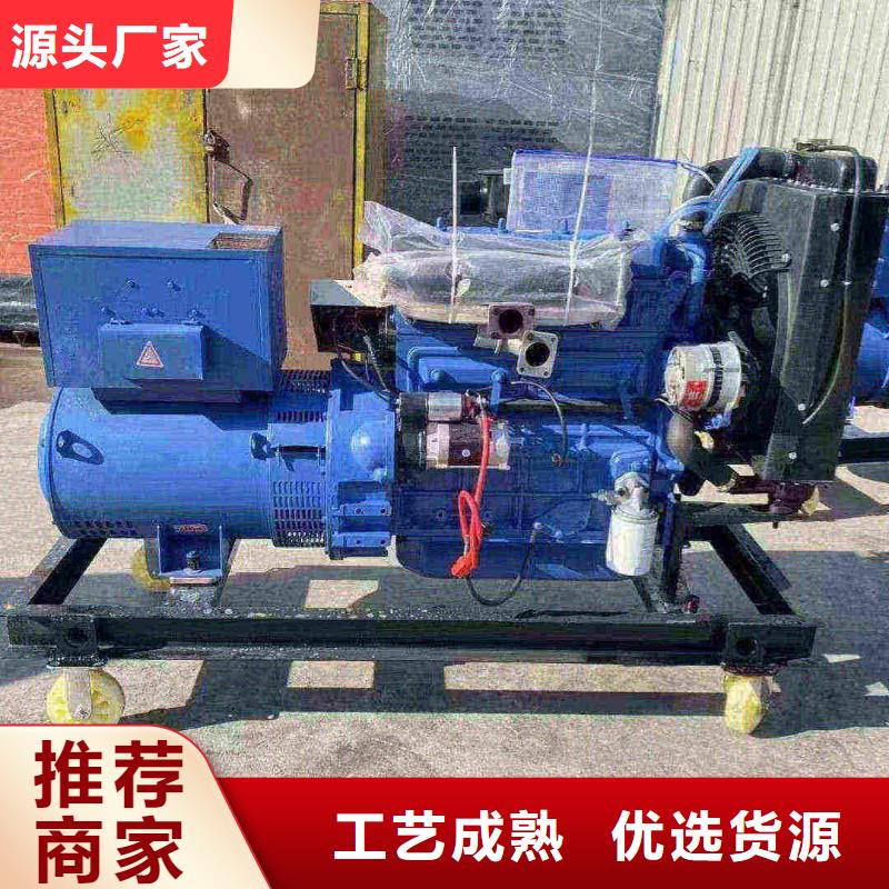 市中租发电机的地方