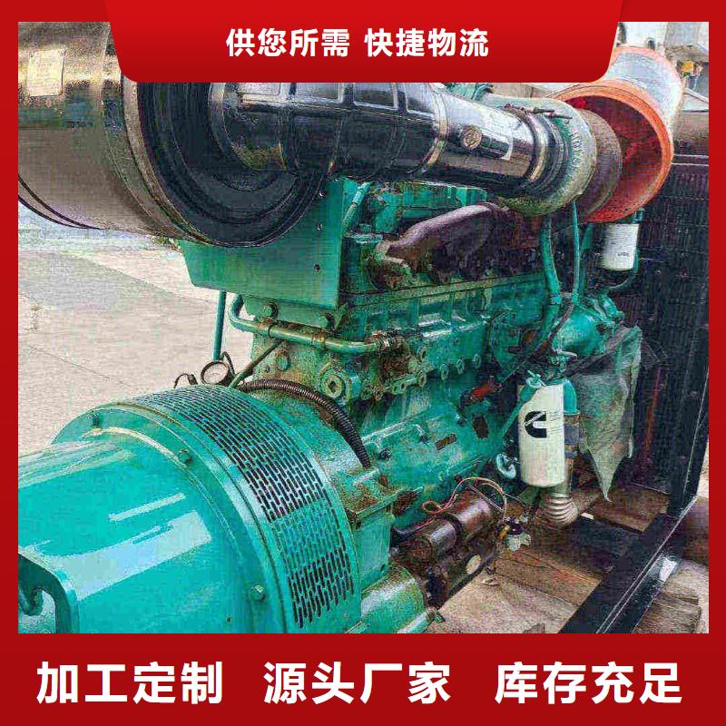 麻栗坡發(fā)電機(jī)出租
