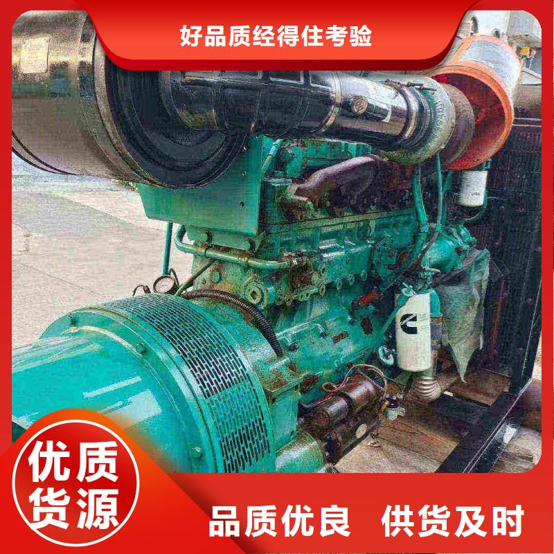 珠海租賃發(fā)電車