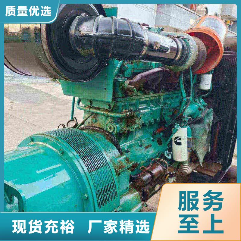 2025更新定州租發(fā)電機(jī)電話發(fā)電機(jī)租賃公司