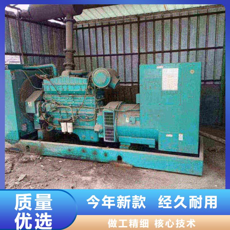 保定博野柴油發(fā)電機維修上門電話