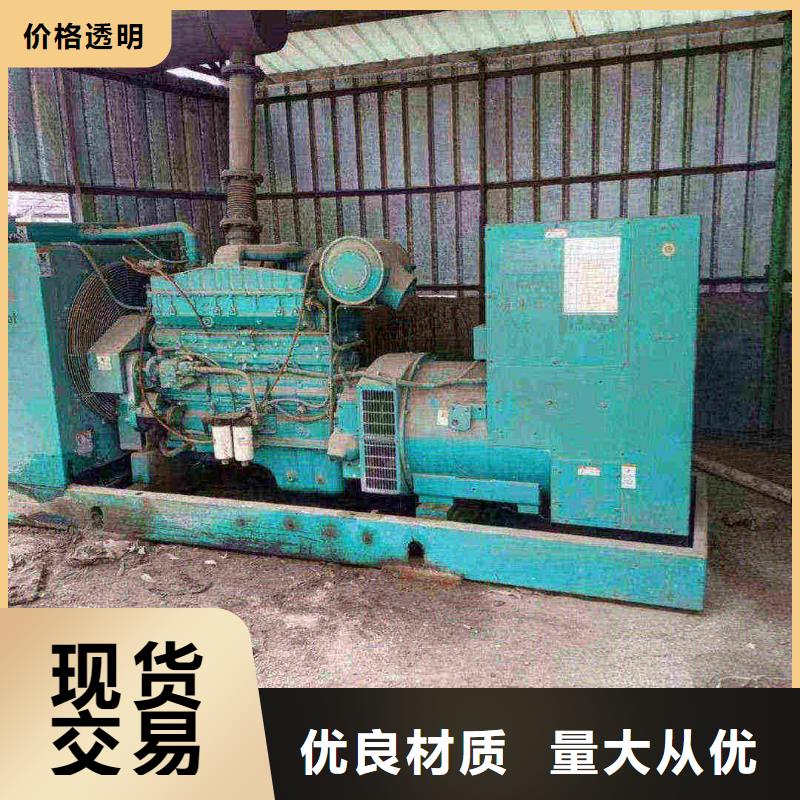 治多哪里租發(fā)電機(jī)